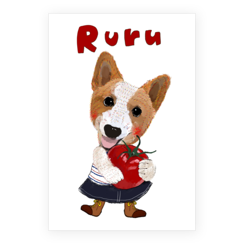 Ruru