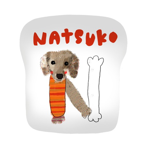 NATSUKO