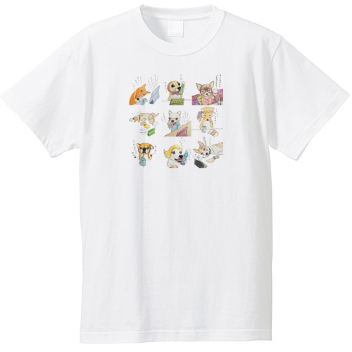 妄想イラストリモート飲み会_