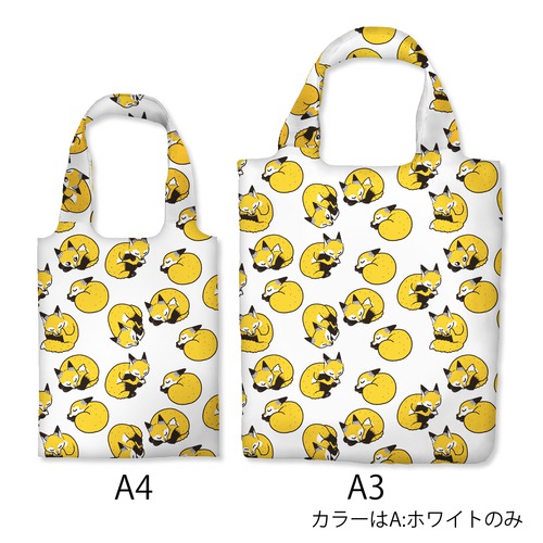 tama 撥水エコバッグ