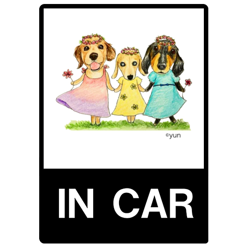 ねおたんななティンク