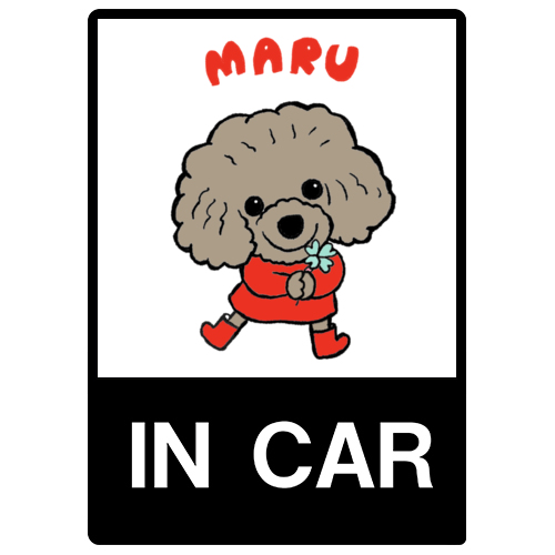 MARU