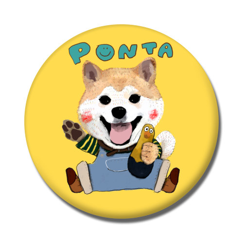 PONTA