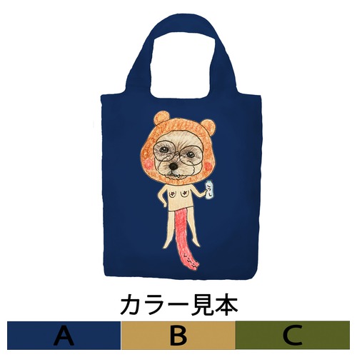 くららちゃん②