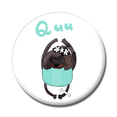 QUU