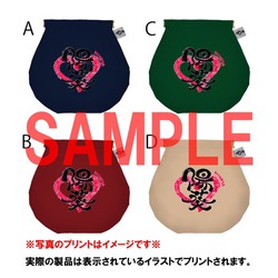 05.恭子〜人生に無駄はないよ