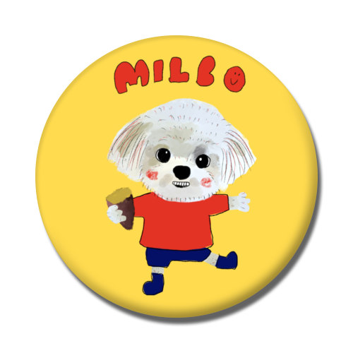 MILBO