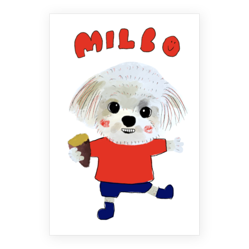 MILBO