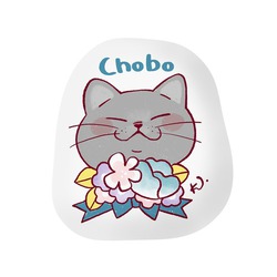 Chobo *line