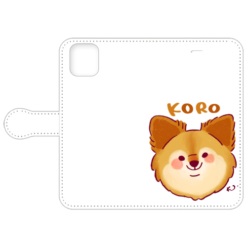 KORO *line
