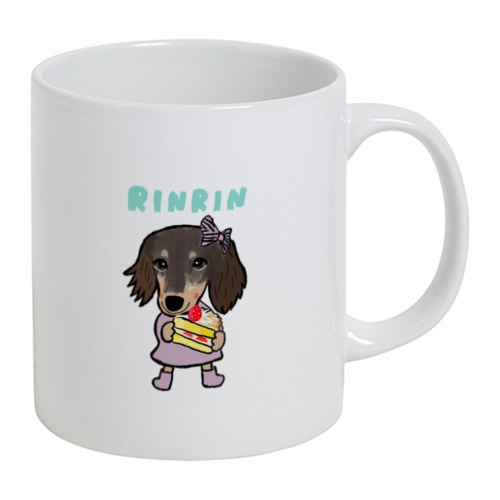 RINRIN