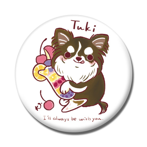 Tuki