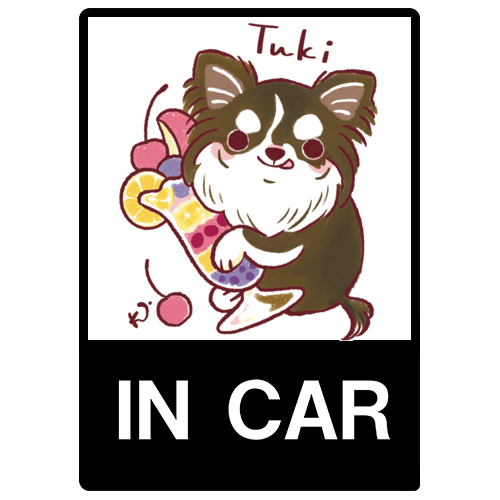 Tuki