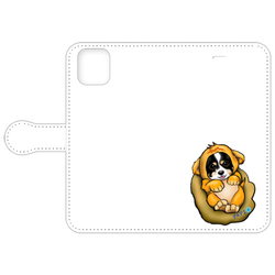 パピくん寝んねグッズ