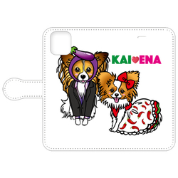 カイエナちゃんグッズ