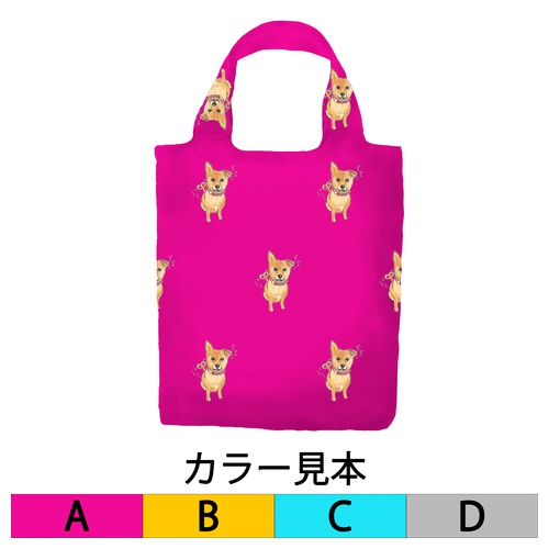 ビビたんピロピロ②