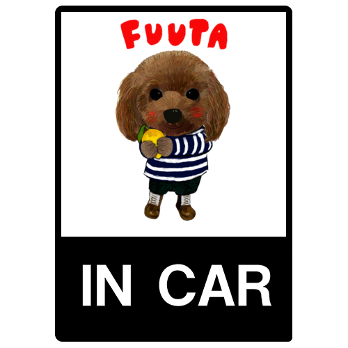 FUUTA