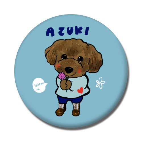 AZUKI