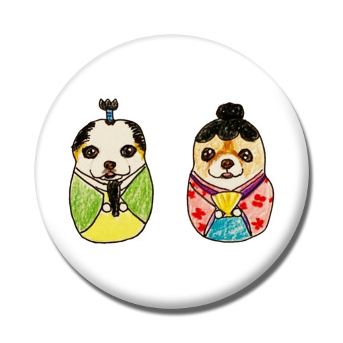 かのん＆まりん