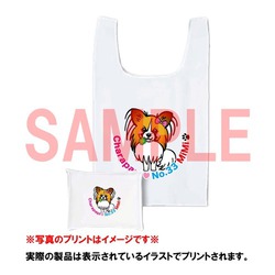 類こまめだいずつくしグッズ