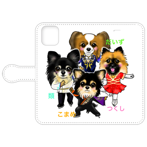 類こまめだいずつくしグッズ