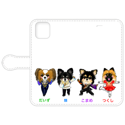 類こまめだいずつくしグッズ横並び