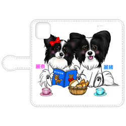 麗奈麗緒グッズ