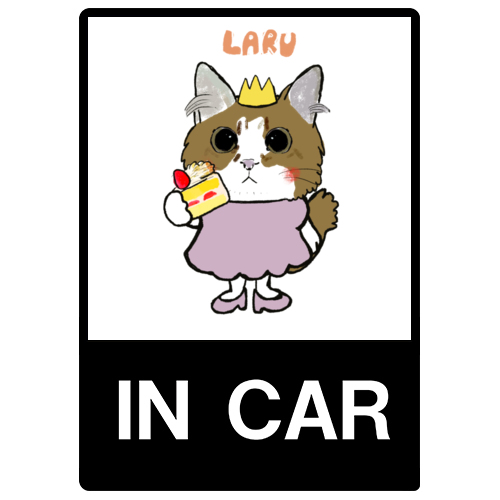 LARU