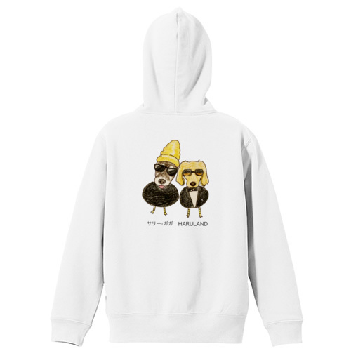 サリーちゃんはるくん