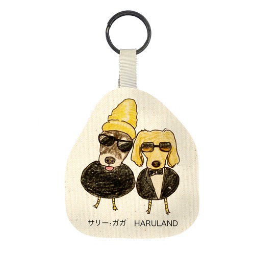 サリーちゃんはるくん