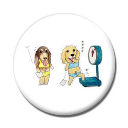 メルセデス&カレラ