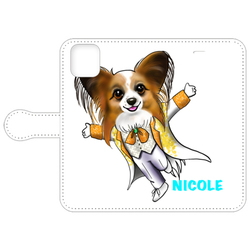 ニコルくんグッズ