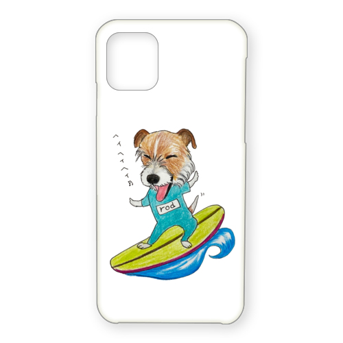 マイロ＆ロッド