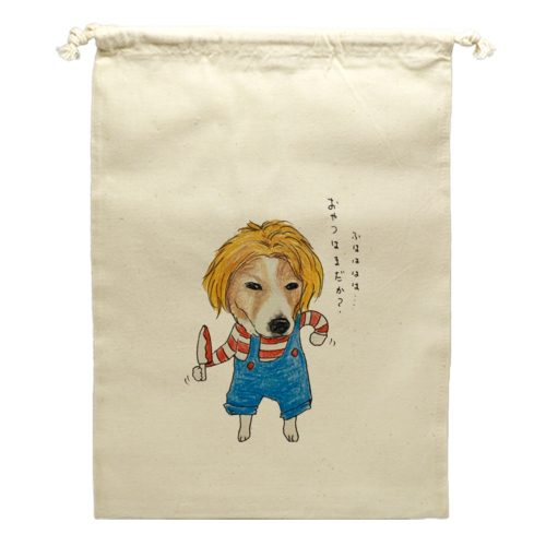 マイロ＆ロッド③