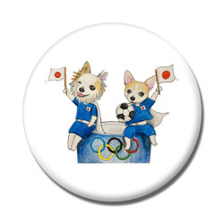 のあるちゃんと星くん