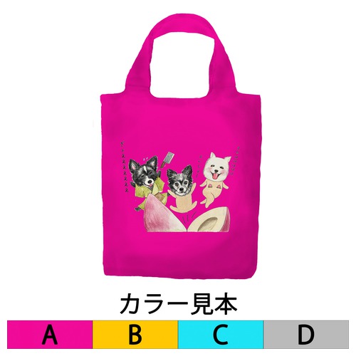 ちぃー＆ジャック＆まめ