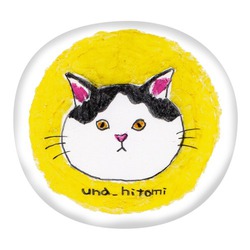 【うな猫シンボル】una_hitomi1