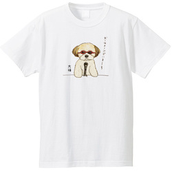 大福くん天の声