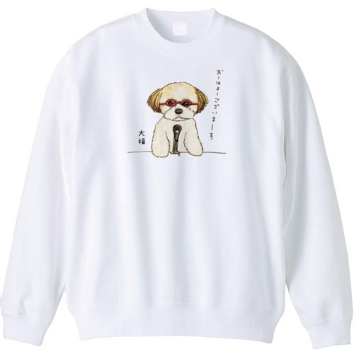 大福くん天の声