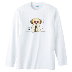 大福くん天の声