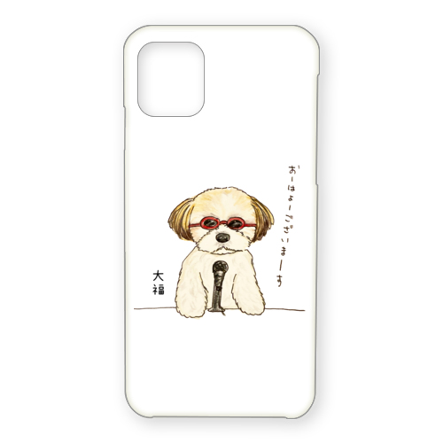 大福くん天の声