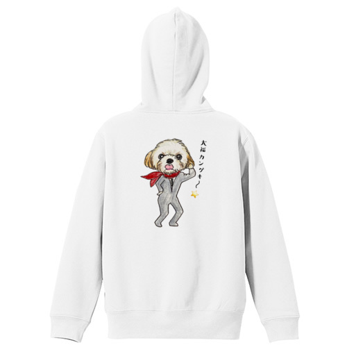 大福カンゲキ〜