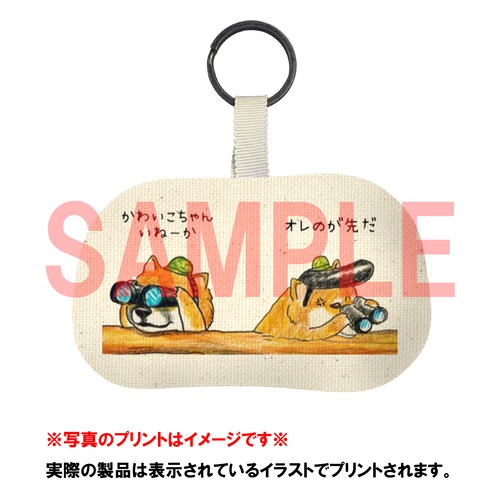 大福カンゲキ〜