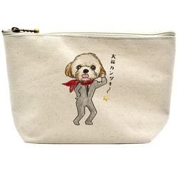 大福カンゲキ〜