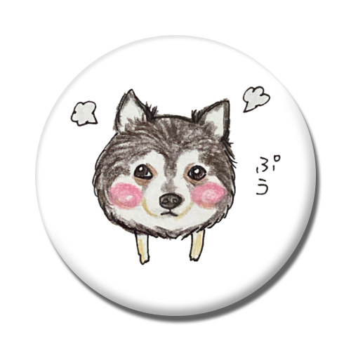 チョコくん②（文字あり）