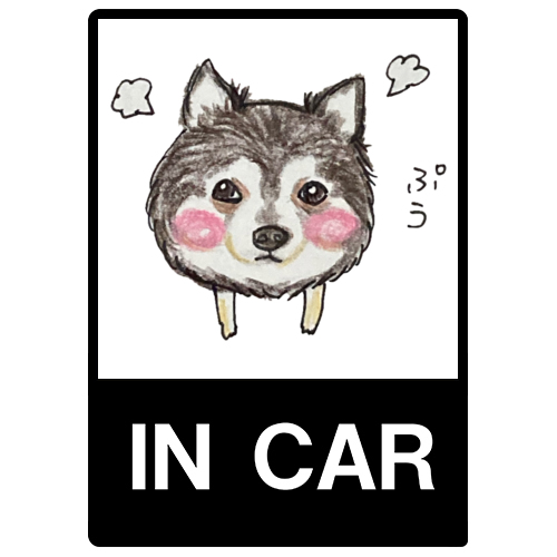 チョコくん②（文字あり）