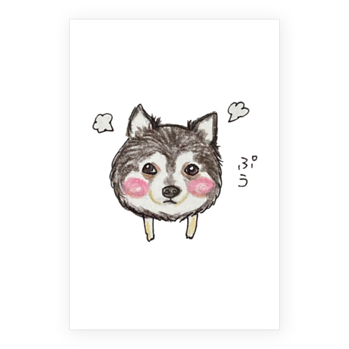 チョコくん②（文字あり）