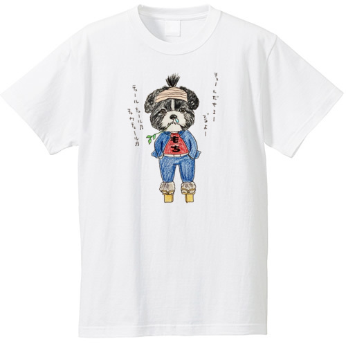 もち子ちゃん（文字あり）