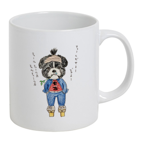 もち子ちゃん（文字あり）