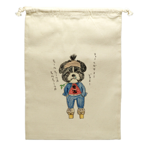 もち子ちゃん（文字あり）